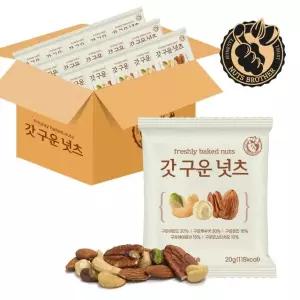 [너츠브라더] 하루한줌견과 갓구운넛츠 100봉 낱봉