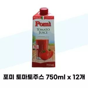 [포미] 포미 토마토주스 750ml x 12개
