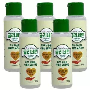 퓨어앤네이쳐 식물성 글리세린 120g 5개 보습 수분 삼현