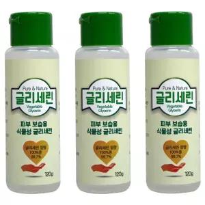 퓨어앤네이쳐 식물성 글리세린 120g 3개 보습 수분 삼현