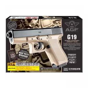 핸드건 탄 장난감총 에어 아카데미 버전 G19 17209T [fD65D5F]