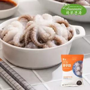 [하루한끼] 손질 쭈꾸미 600g x 1팩 / 샤브샤브 볶음 냉동 베트남산