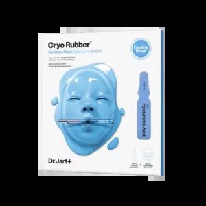 닥터자르트 크라이오 러버 마스크 (크라이오 모이스처 1매)
