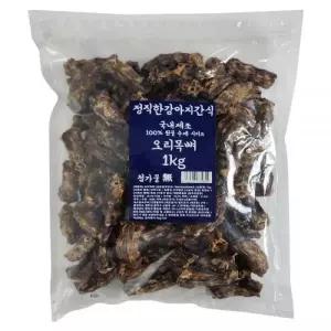 정직한간식 반려견 수제간식 건조 원물 100% 오리목뼈 1kg 1개