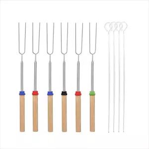 캠핑 바베큐 마시멜로 꼬치 10P 스텐 숯불 구이 스틱