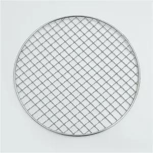 헬로그릴 304스텐 원형 석쇠 26CM 숯불 화로 고기불판 스텐석쇠 바베큐불판 캠핑불판