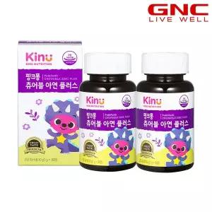 [GNC][키누] 핑크퐁 츄어블 아연 플러스 (90정) 90일분x2병_50798x2