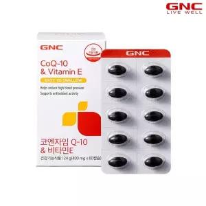 [GNC] 코엔자임큐텐 & 비타민E (60캡슐) 60일분_1002255