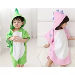 뿔용 비치가운 여름 아동 타올 물놀이 샤워 목욕 타월 CSV5+3xzW