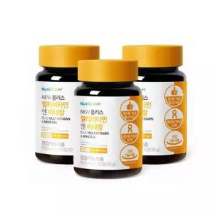 [셀러허브]뉴트리디데이 NEW 플러스 멀티비타민 총 3병 6개월분_h (S46764309)