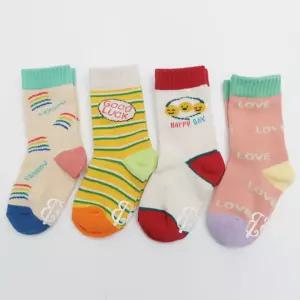 [퍼니메이커]귀여운 어린이 양말 4족 미끄럼방지 얼집 등원 초등생 어린이양말 여아양말세트 어린이양말세