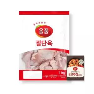 [올품] 국내산 닭볶음탕용 절단육 1kg x 3팩 +소스3팩[35346722]