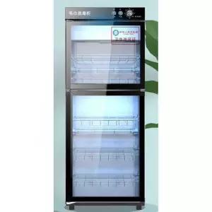 미니 책 만화방 살균기 소독기 북샤워 책살균기 고온