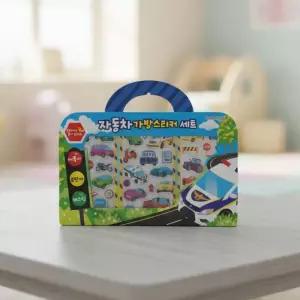 자동차 가방스티커 세트 반사 쿠션 캐스팅 스티커 꾸미기 감각발달 언어학습 장난감 유아