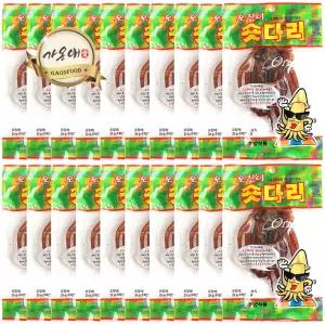 [가온애] 한양식품 오징어 숏다리 20봉 / 오징어다리 오다리 오족 안주 간식