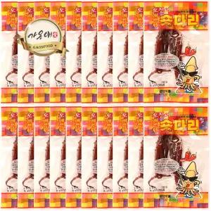 [가온애] 한양식품 매콤 숏다리 20봉 / 오징어다리 오다리 오족 안주 간식