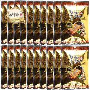 [가온애] 한양식품 꽃보다 오징어 (소프트) 20봉 / 꽃오징어 오징어다리 오다리 오족 안주 간식