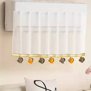 무타공 에어컨바람막이 날개 에어가이드 가림막 가드 커튼