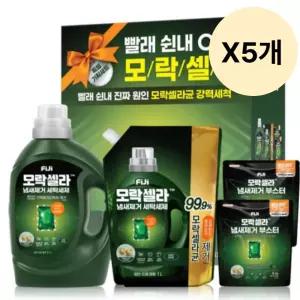 피지 실내건조 세탁 세제 허브향 선물 답례 세트 X5개 BNS