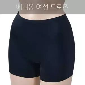 매끄러운 누디라인 여성 무봉제 누디 사각즈로즈