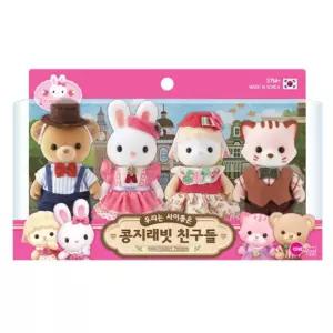 콩지래빗 토끼 인형 친구들 인형놀이 역할놀이 선물 BNA