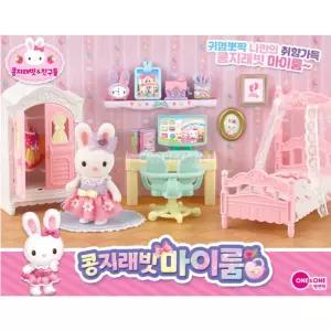 콩지래빗 토끼 인형놀이 마이룸 딸 크리스마스 선물  BNA