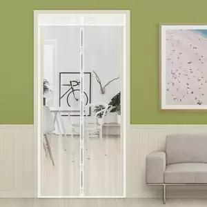 ( )바람막이비닐 창문방풍비닐 방풍비닐 방문용대형 방문 난방커튼 문바람막이 방한