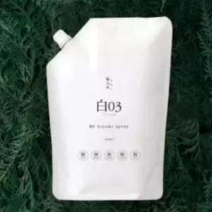 순백수 히노키 스프레이 리필팩 집들이 이사 선물 2L BNS