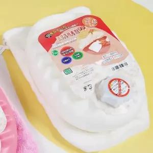 ( )보온 물 주머니 2.2리터 화이트 휴대용 찜질팩 온수팩 캠핑 사무실 손난로