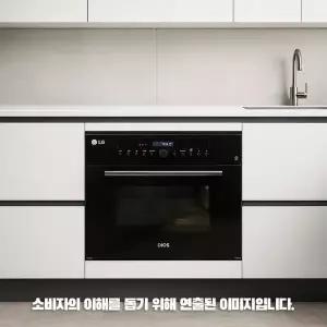 LG전자 MZ385EBTA 디오스 광파오븐 빌트인전용 38L 물류설치 폐가전수거 추가비없음