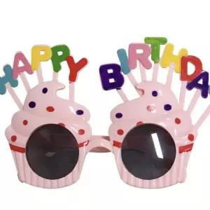 [셀러에이드]생일 파티용 무지개선글라스 홈파티 파티룩 데코세