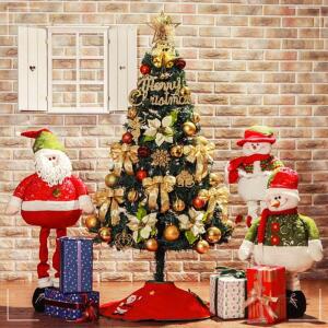 주트리 150cm 카니발골드 풀세트크리스마스 완제 크리스마스 크리스마스완제 QWB2964E