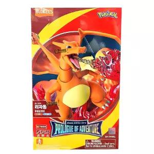 블로키 포켓몬 시리즈L 리자몽 74104 프라모델 피규어 조립