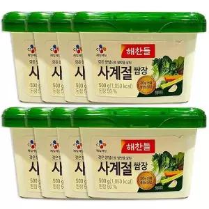 [셀러허브]해찬들 사계절쌈장 500g x 8개 (S27318334)