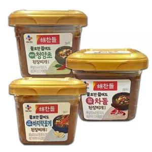 [셀러허브]해찬들 된장찌개양념 450g x 3개 청양초+차돌+바지락꽃게 (S27377806)