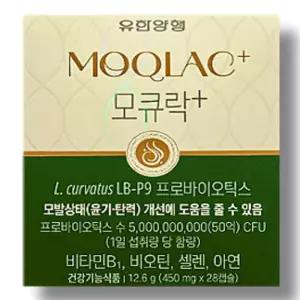 [건강나라] 모큐락 플러스 450mg x 28캡슐 1개