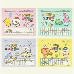 [2개구성] 장 노트 랜덤 그림 어린이 캐릭터 8개 15칸 FLWB347B4