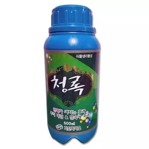 뿌리내림 청록 (고기능성 식물대사활성제 식물영양제) 500ml