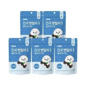 [NS홈쇼핑]건국유업 건국대학교 펫밀리츄 글루코사민 뼈&관절 80g 5개 강아지 고양이 간식 영양식..