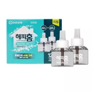 (선택 60일 2개입)해피홈 파워 리퀴드 훈증기 리필 대용량 60일X2개입 홈매트 캠핑 모기 모기등 벌레등