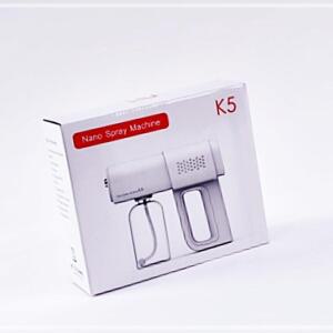 [2개구성] 코로나 방역 소독기 가정용 무선 자동 스프레이건 강아지배변 강아지용품 용품 배변 KWC14888