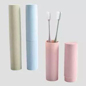 (색상 랜덤발송)휴대용 칫솔케이스 원통형 여행용 치솔 보관통