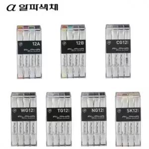 브러쉬 마카 브러쉬 마카펜 캘리그라피 드로잉 펜 일러스트 디자인 스케치 학생용 문구용 그리기 다채색