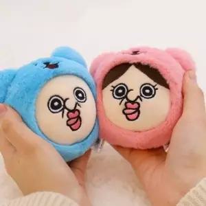 빵빵이의 일상 전자레인지 인형 핫팩 끼꼬탈 1P 겨울 휴대용 손난로 주머니