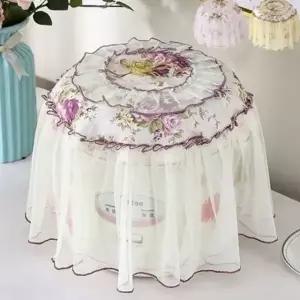 밥통 커버 에어프라이어 덮개 다용도 장식용 레이스 가리개 인테리어 레이스천 홈데코 플라워 가정용