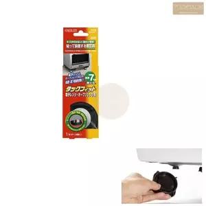 일본산 지진 방지 용품 지진대비 고정장치 4P 가전제품 다리 발 일제