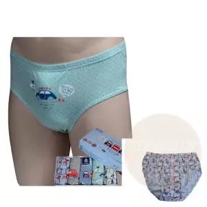 남자 아이 남아 귀여운 삼각 팬티 5개 세트 셋트 4살 6살 8살 초등학생