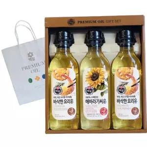 식용유 CJ 백설 선물세트 요리유 해바라기씨유 식용유지
