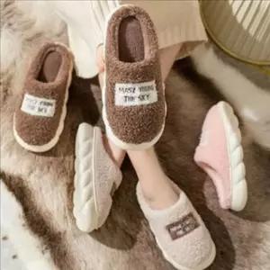 [라일리] Rly 뽀글이 실내 털 슬리퍼 어글리 겨울 실내화 따뜻