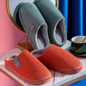 [라일리] Rly 모던 골덴 털 슬리퍼 푹신한 겨울 털 슬리퍼 사